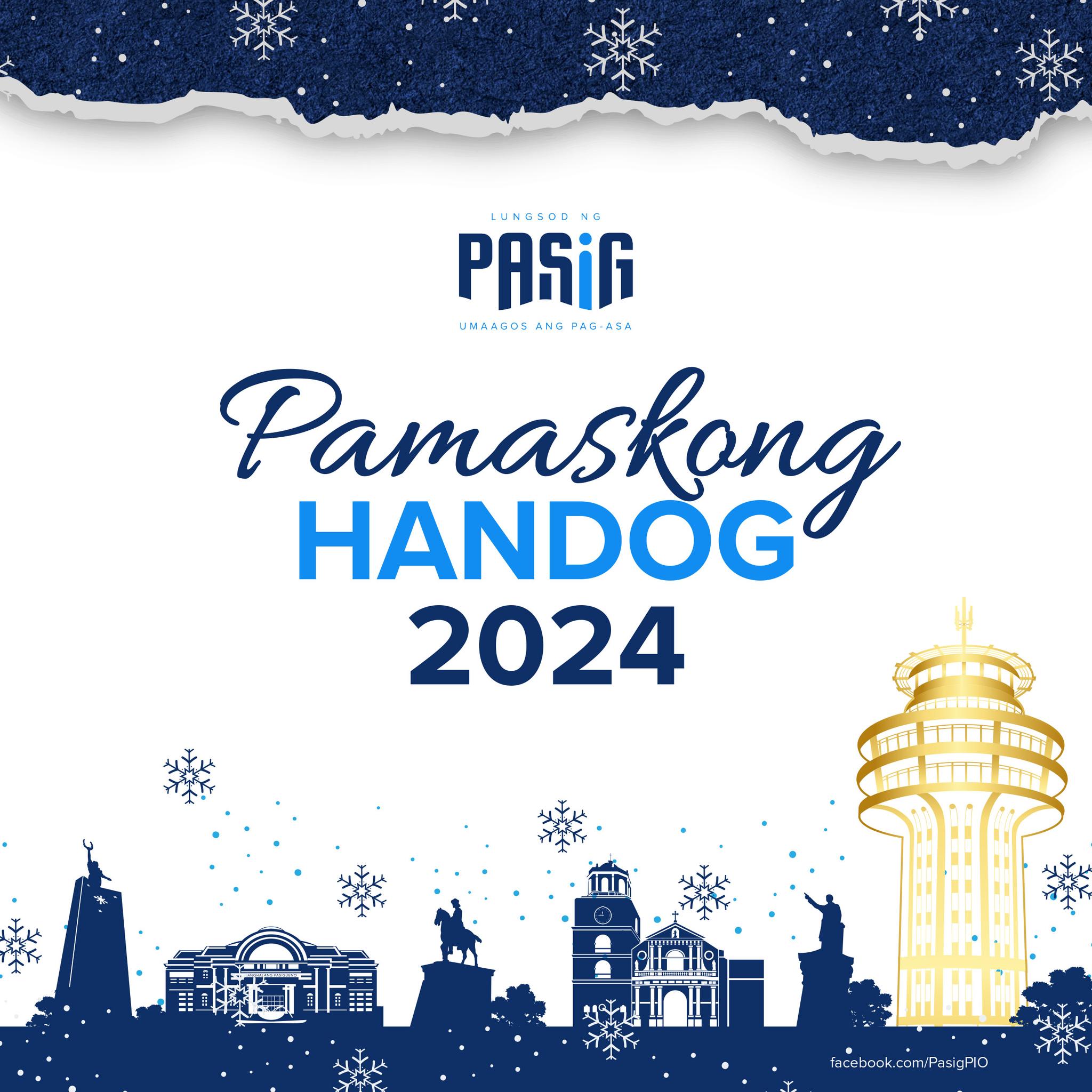 Pasig Pamaskong Handog 2024